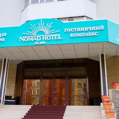 Nomad Hotel Astana Exterior foto